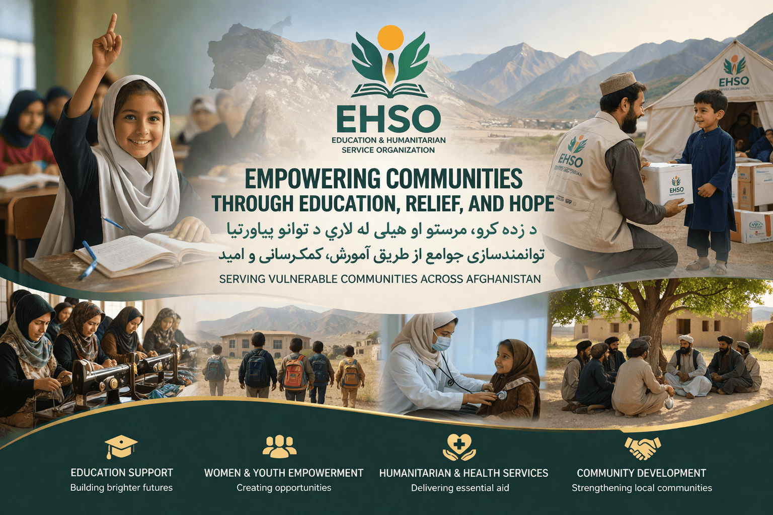 EHSO supporting vulnerable communities in Afghanistan through education, humanitarian assistance, health services, and community development